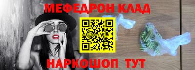 дживик Конаково