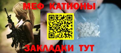 дживик Конаково