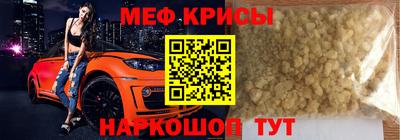 дживик Конаково
