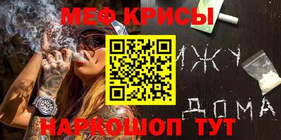 каннабис Коммунар