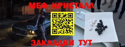каннабис Коммунар