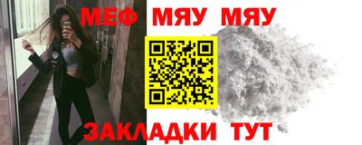дживик Конаково