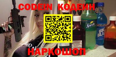 каннабис Коммунар