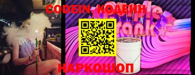каннабис Коммунар