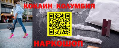 дживик Конаково
