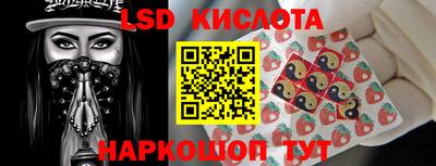 каннабис Коммунар