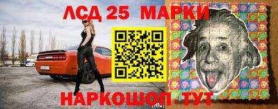 каннабис Коммунар