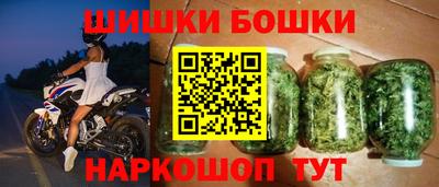 дживик Конаково