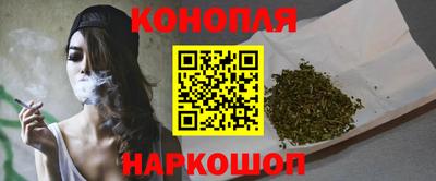 первитин Комсомольск-на-Амуре
