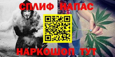 первитин Комсомольск-на-Амуре