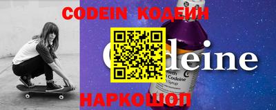 дживик Конаково