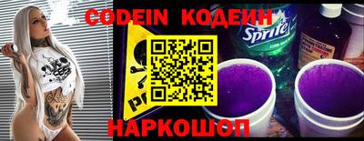 дживик Конаково