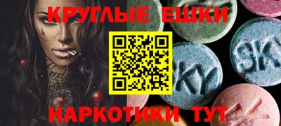 каннабис Коммунар