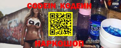каннабис Коммунар