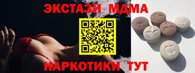 дживик Конаково