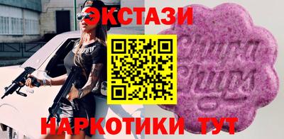 дживик Конаково