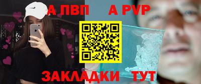 дживик Конаково