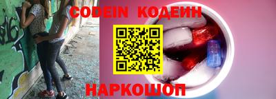 каннабис Коммунар