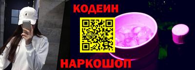 каннабис Коммунар