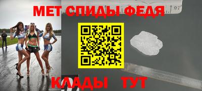 дживик Конаково