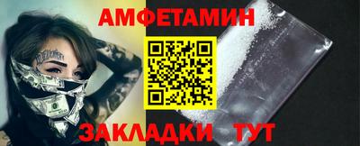 дживик Конаково