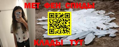 дживик Конаково