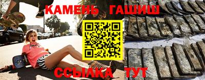 каннабис Коммунар