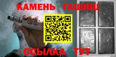 каннабис Коммунар