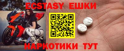 дживик Конаково