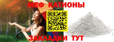 дживик Конаково