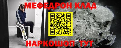 каннабис Коммунар