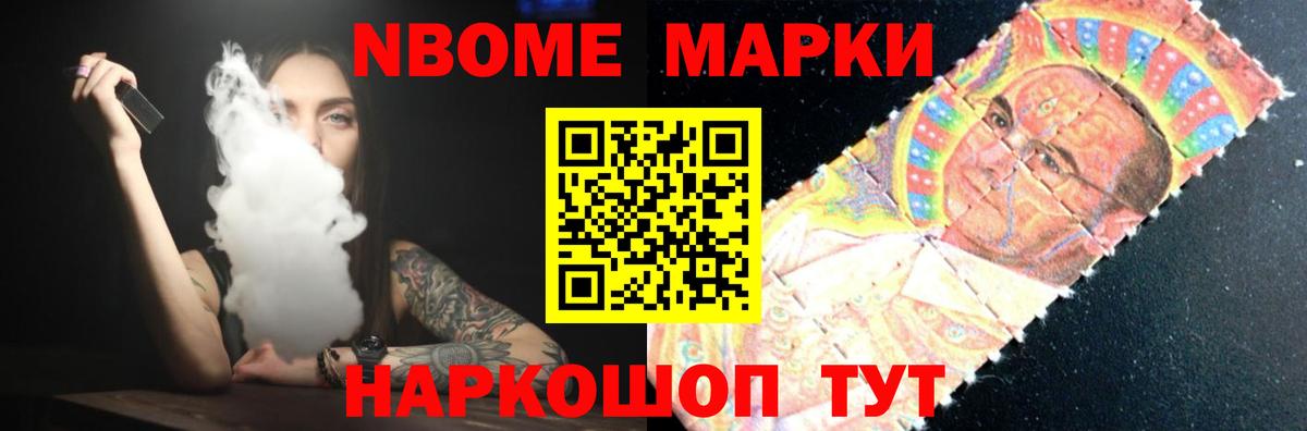 LSD-25 экстази кислота  Вход с VPN  LSD-25 экстази кислота  Когалым 